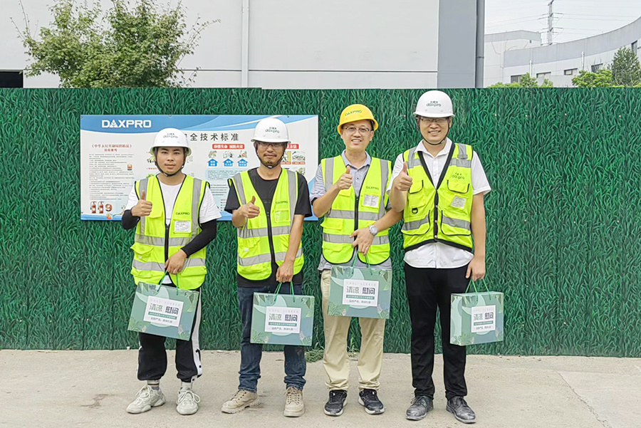 2022年大橡木夏日送清凉活动