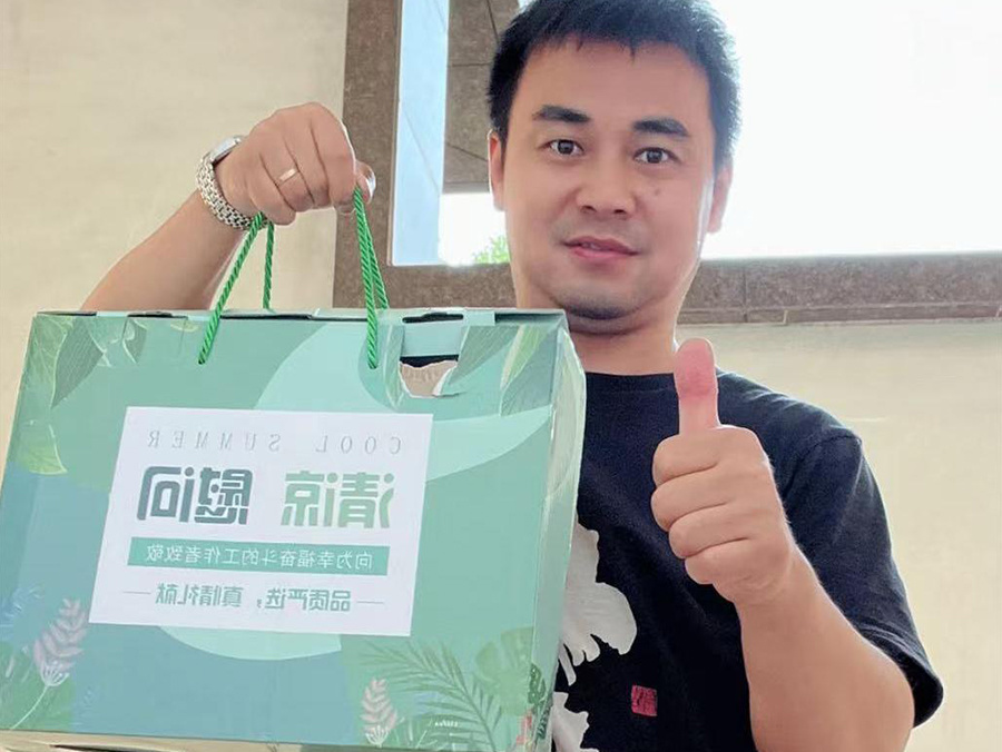 大橡木夏日送清凉活动