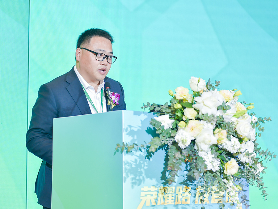 年会16