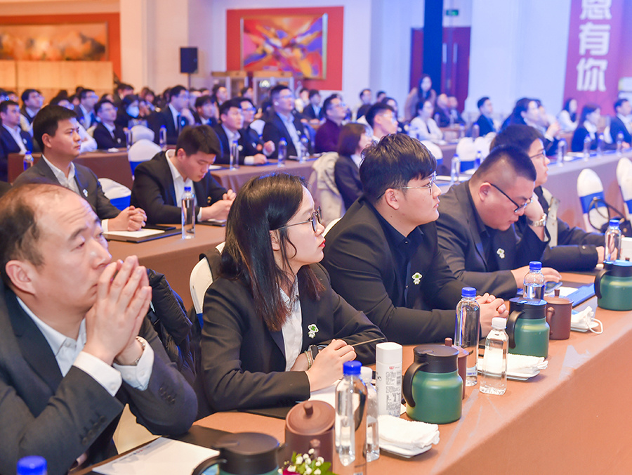 年会17