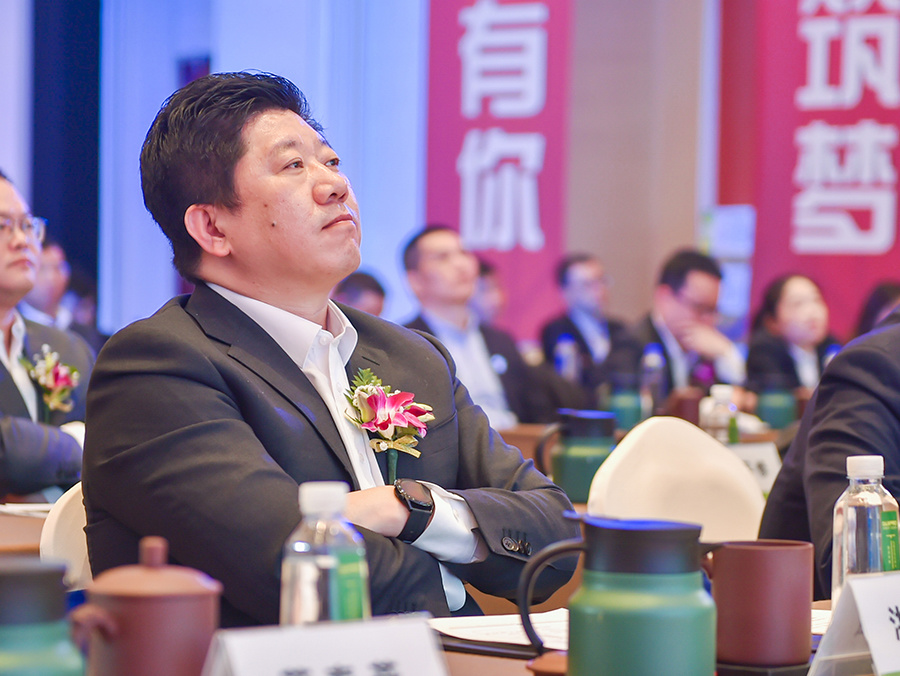 年会5