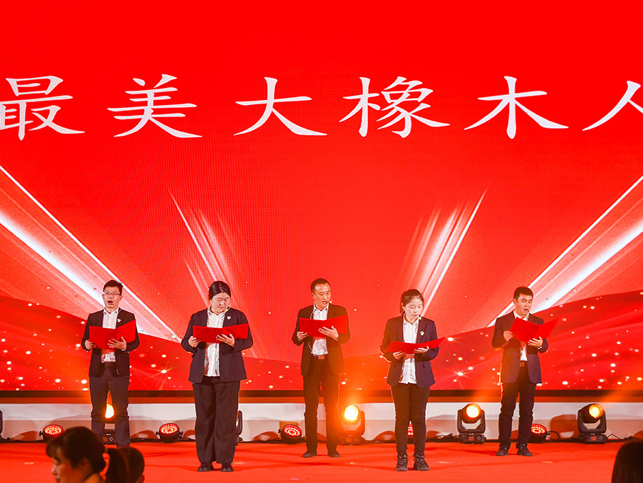 大秀19