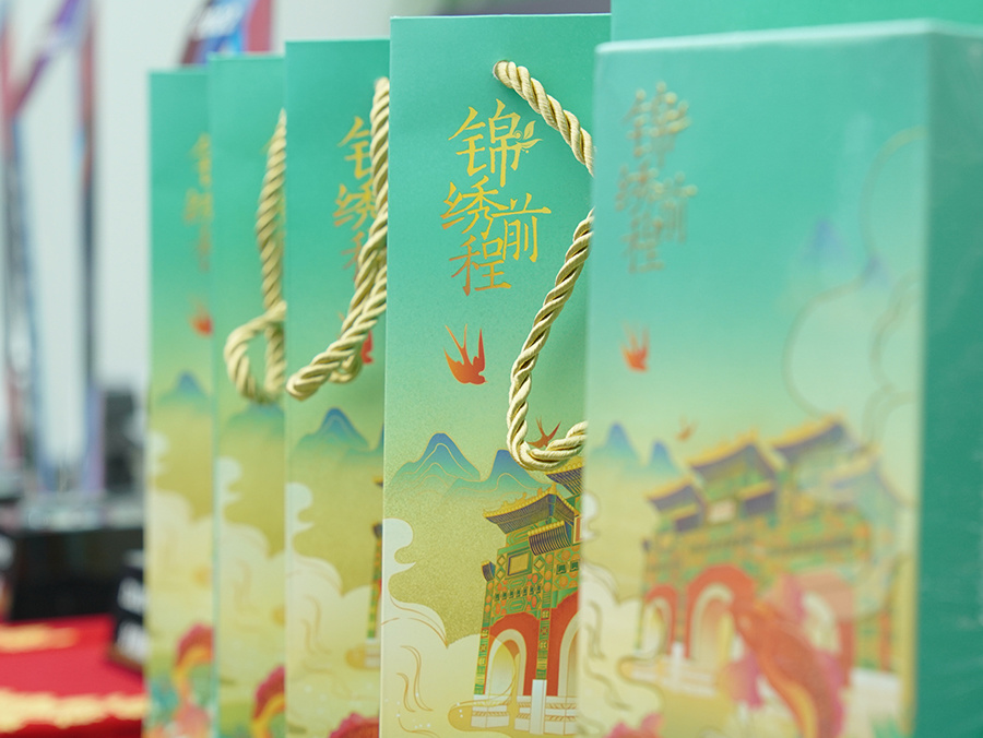 大橡木奋斗者