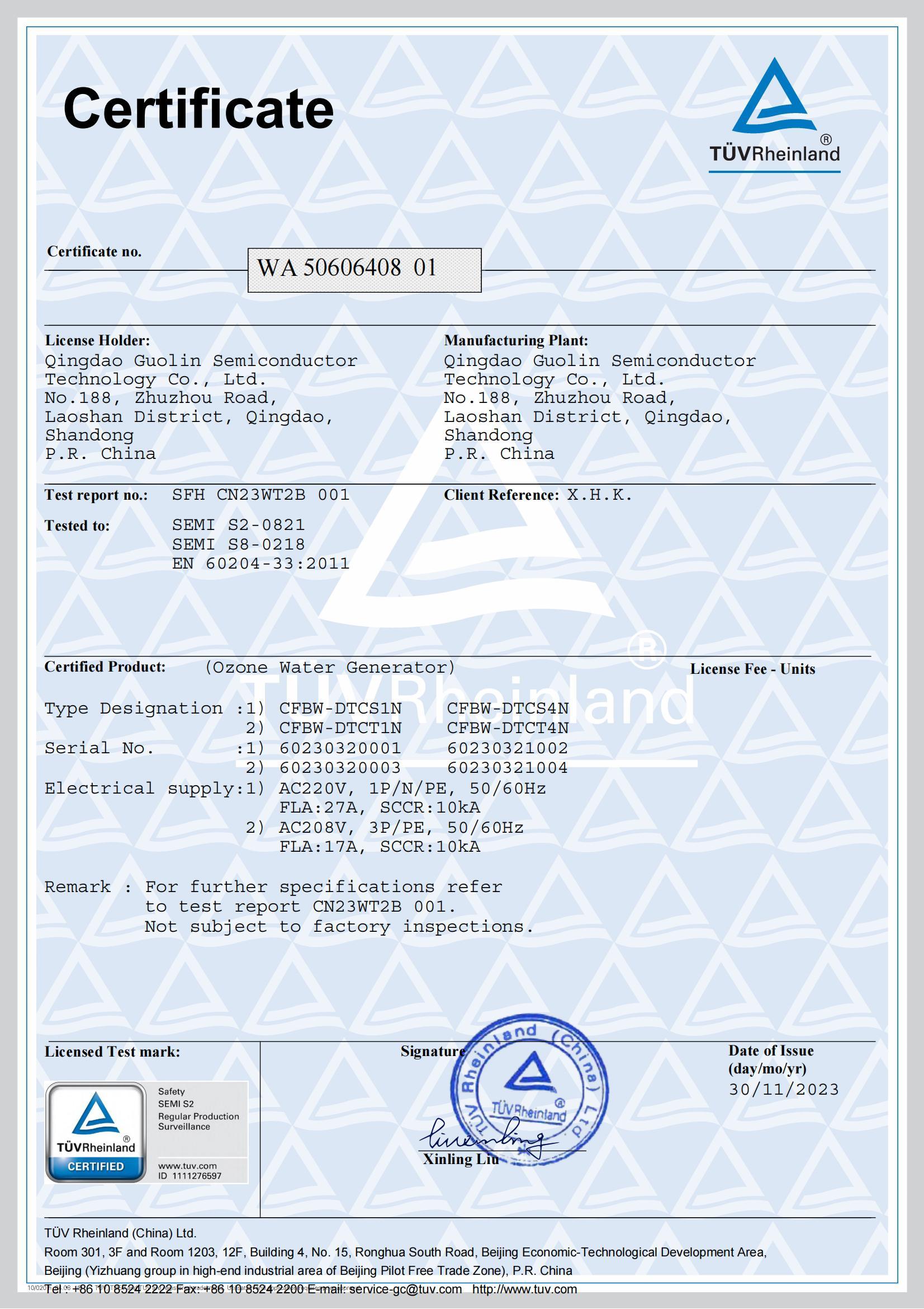 Enterprise Patent