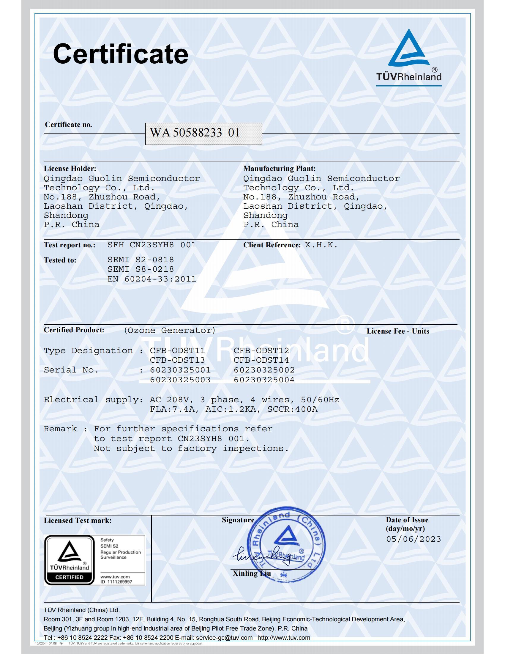 Enterprise Patent