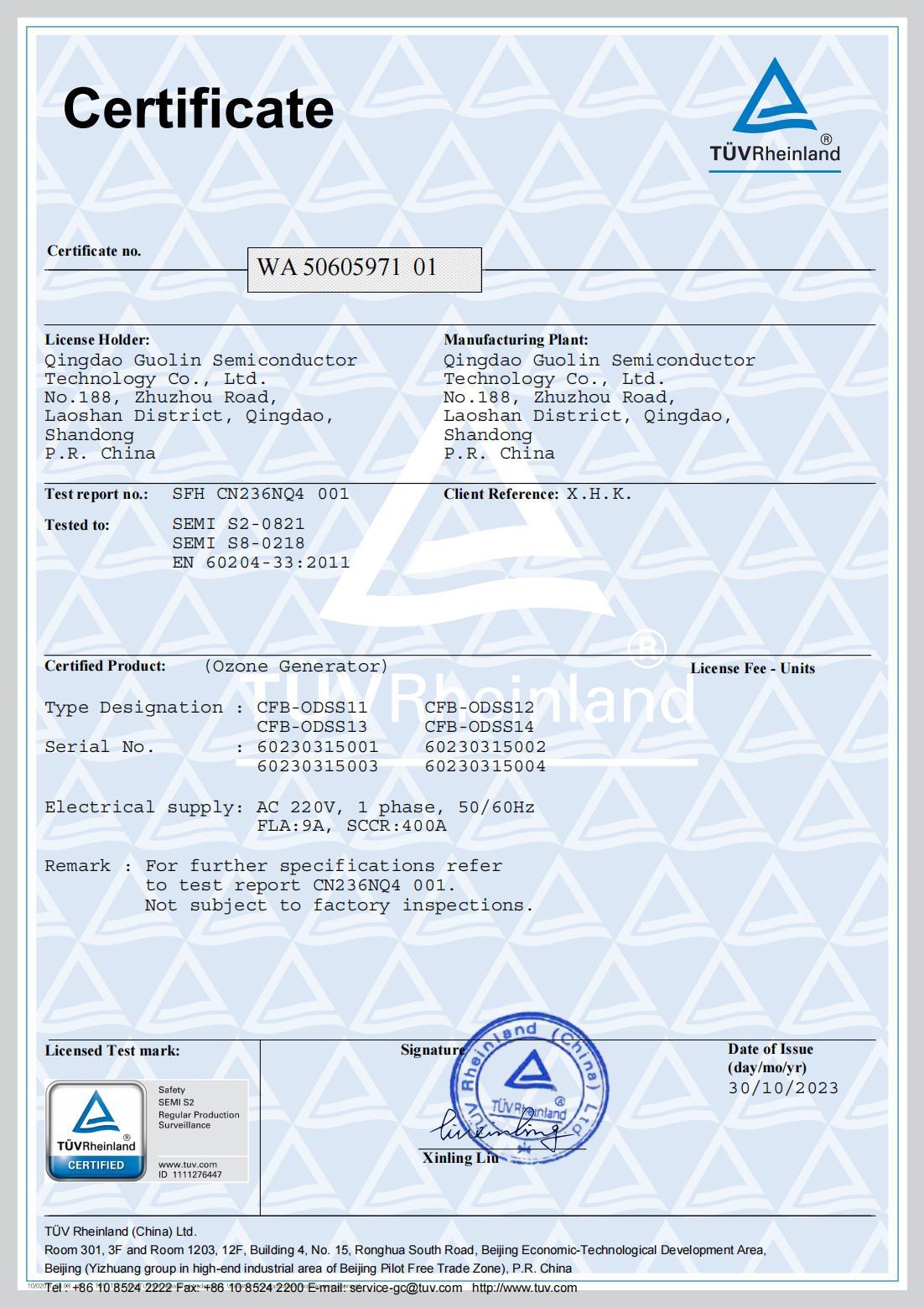 Enterprise Patent