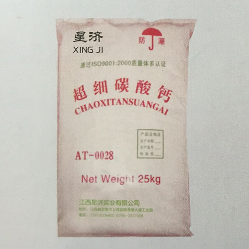 超細碳酸鈣