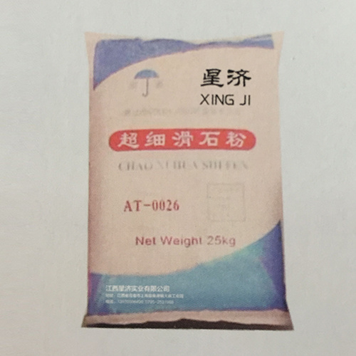 超細滑石粉