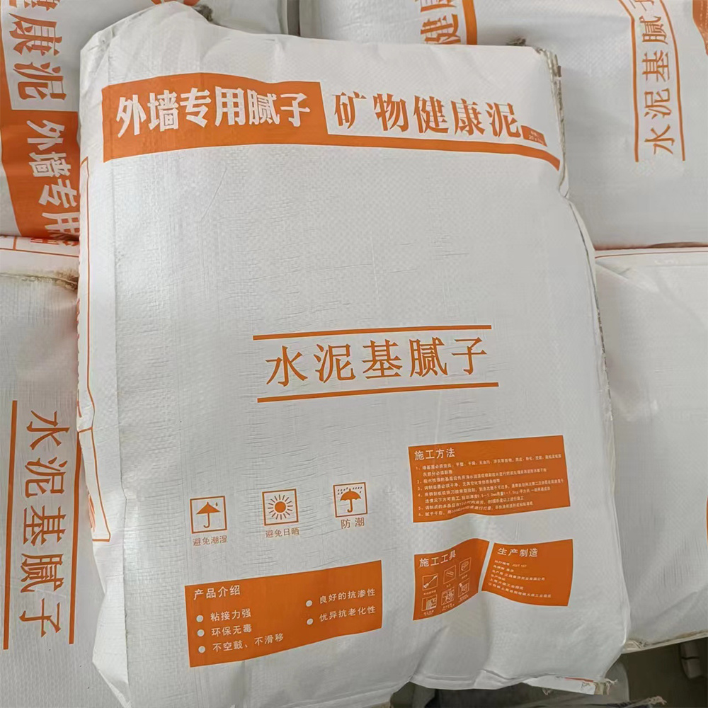水泥基膩子