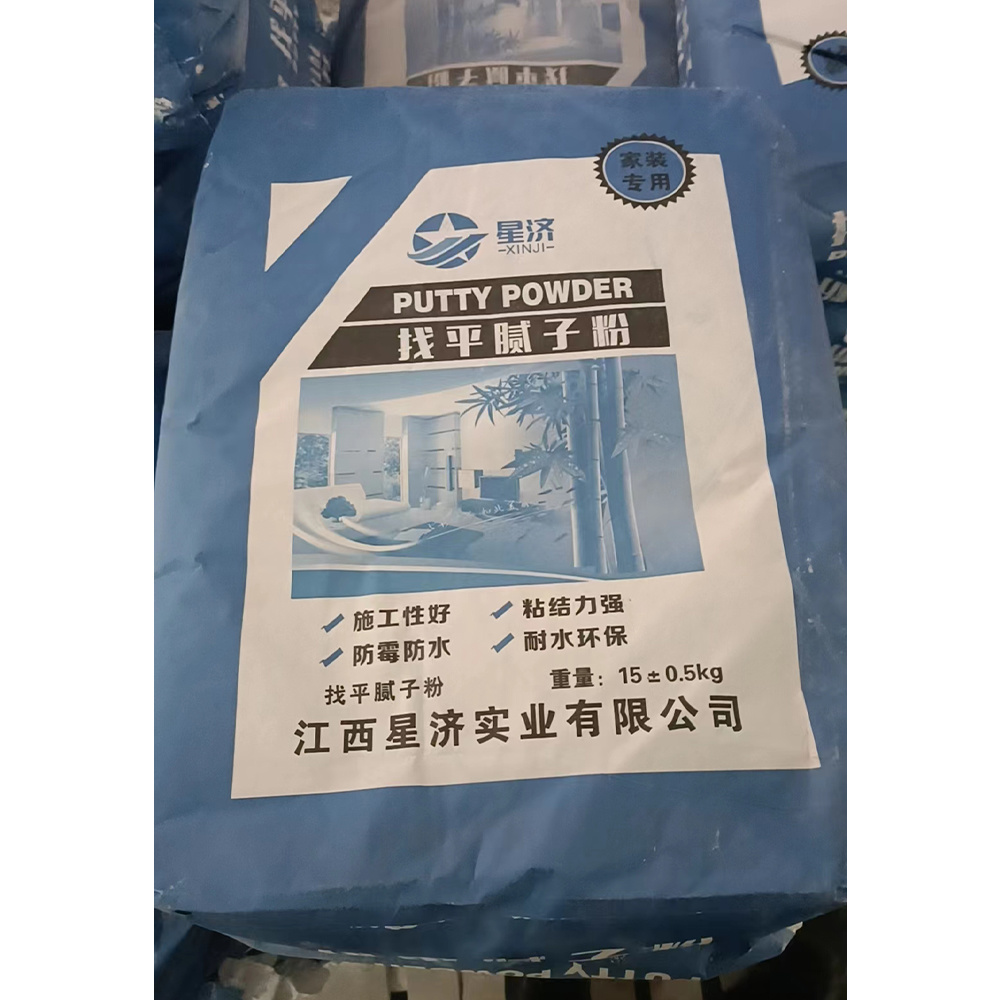 找平膩子粉