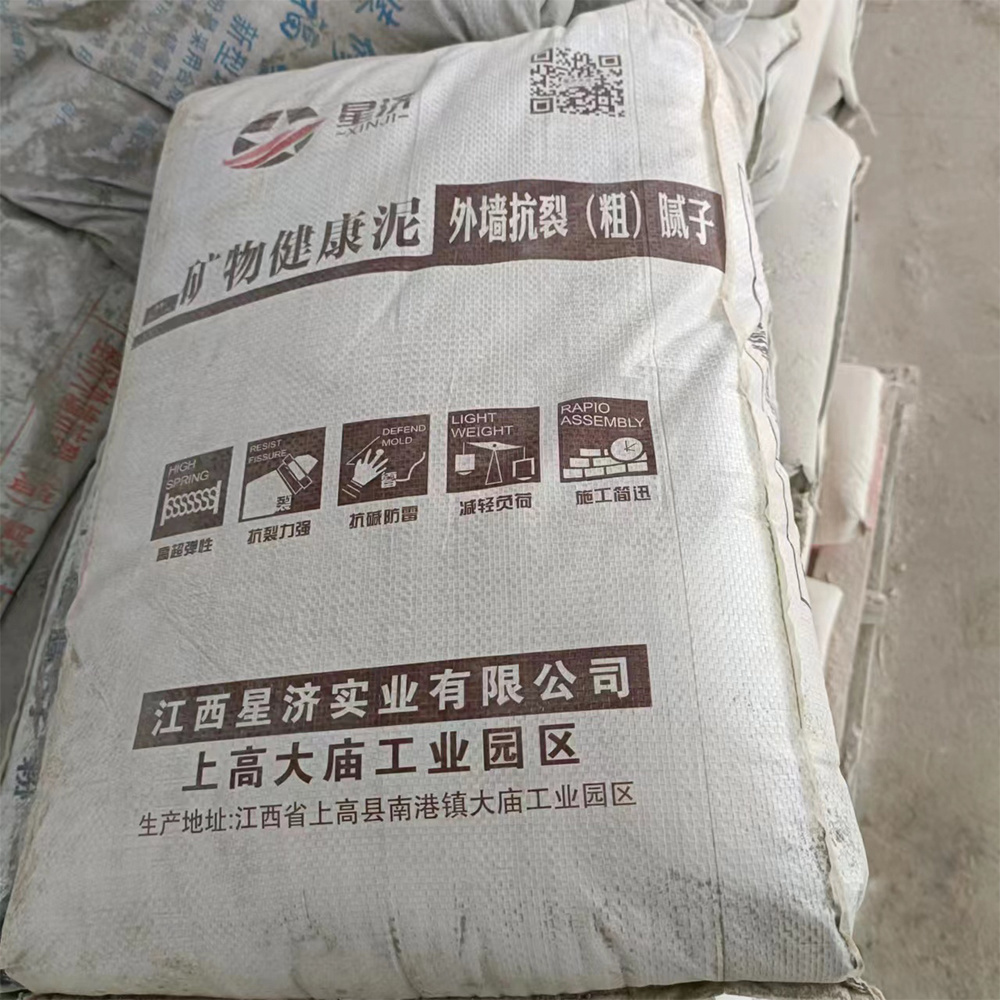 外墻抗裂（粗）膩子