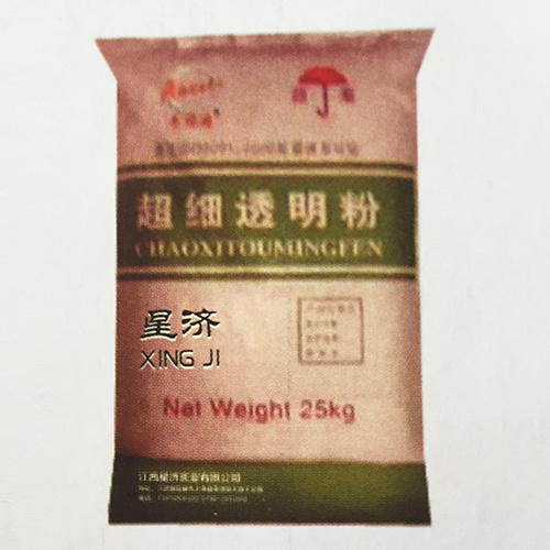 超細透明粉
