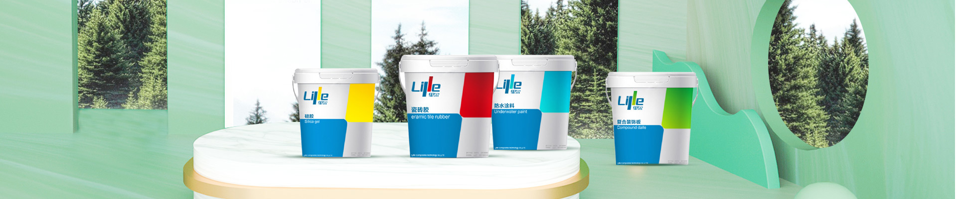 產(chǎn)品中心