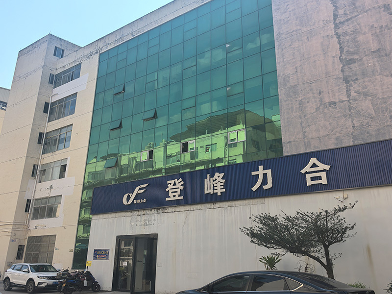 廠房外景