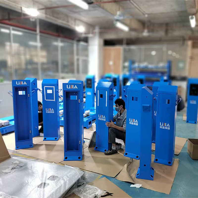充電樁