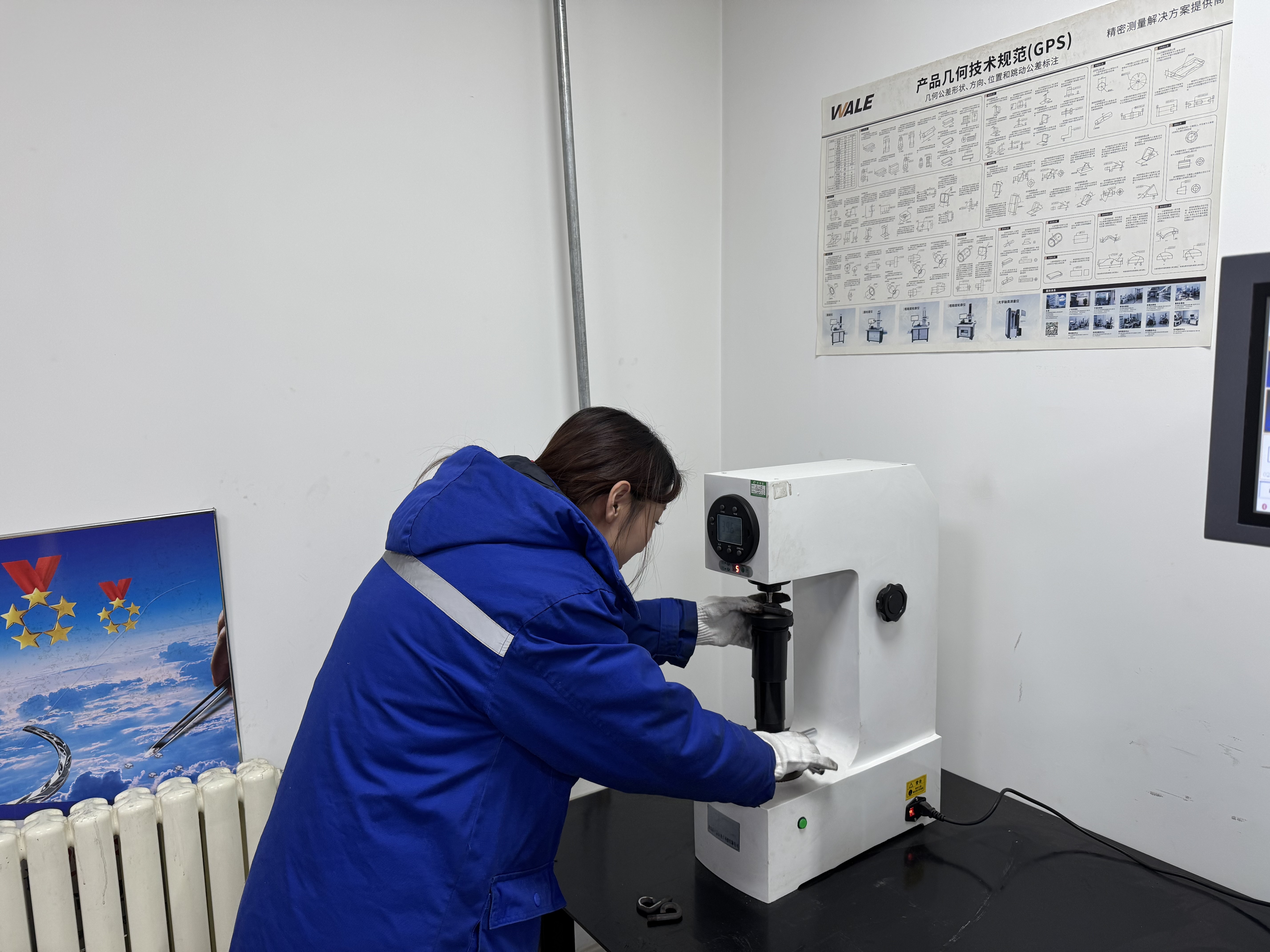 Rockwell hardness tester