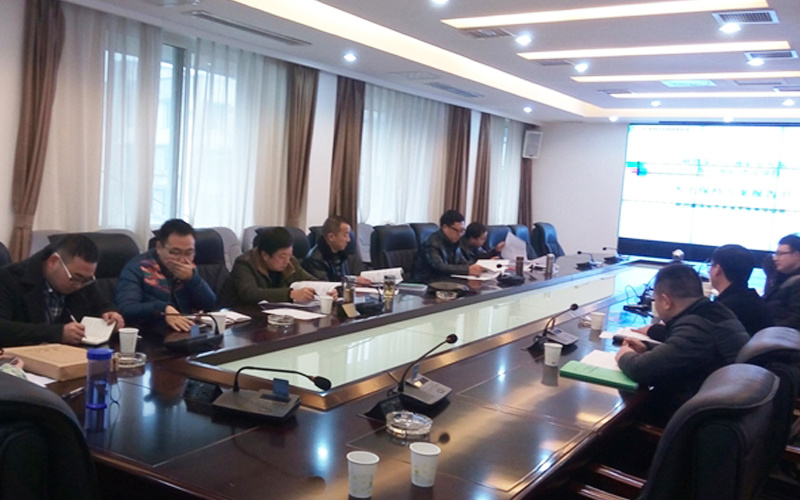 龙石膏矿建设项目水土保持方案报告书
