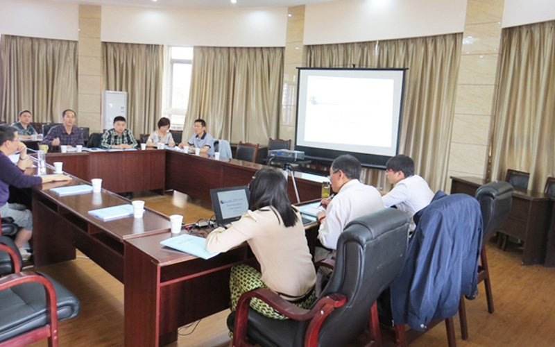 天然气产业园区规划水资源论证报告技术评审会