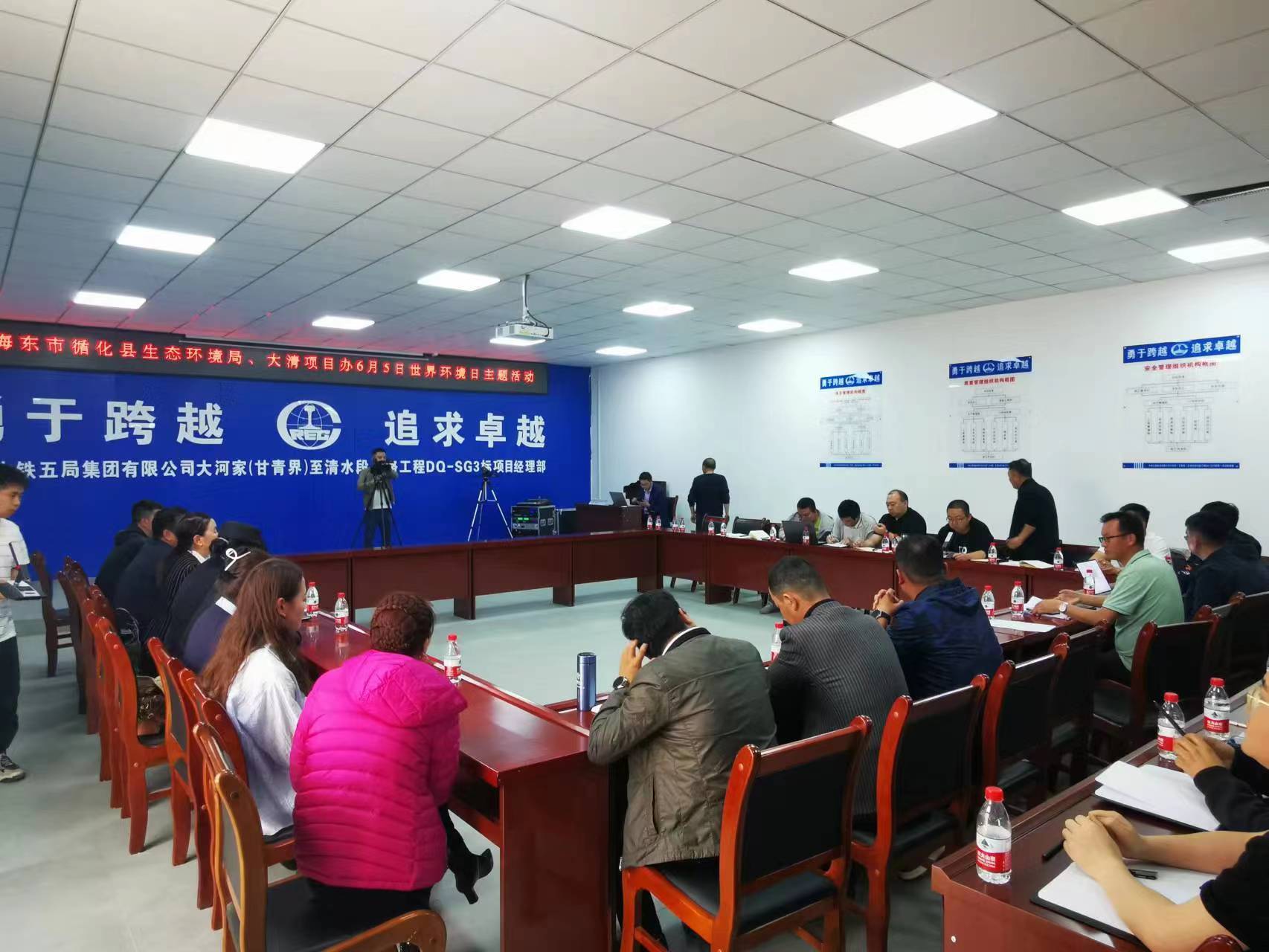 Qinghai Daqing project Environment Day theme activities Qinghai Daqing project Environment Day theme activities