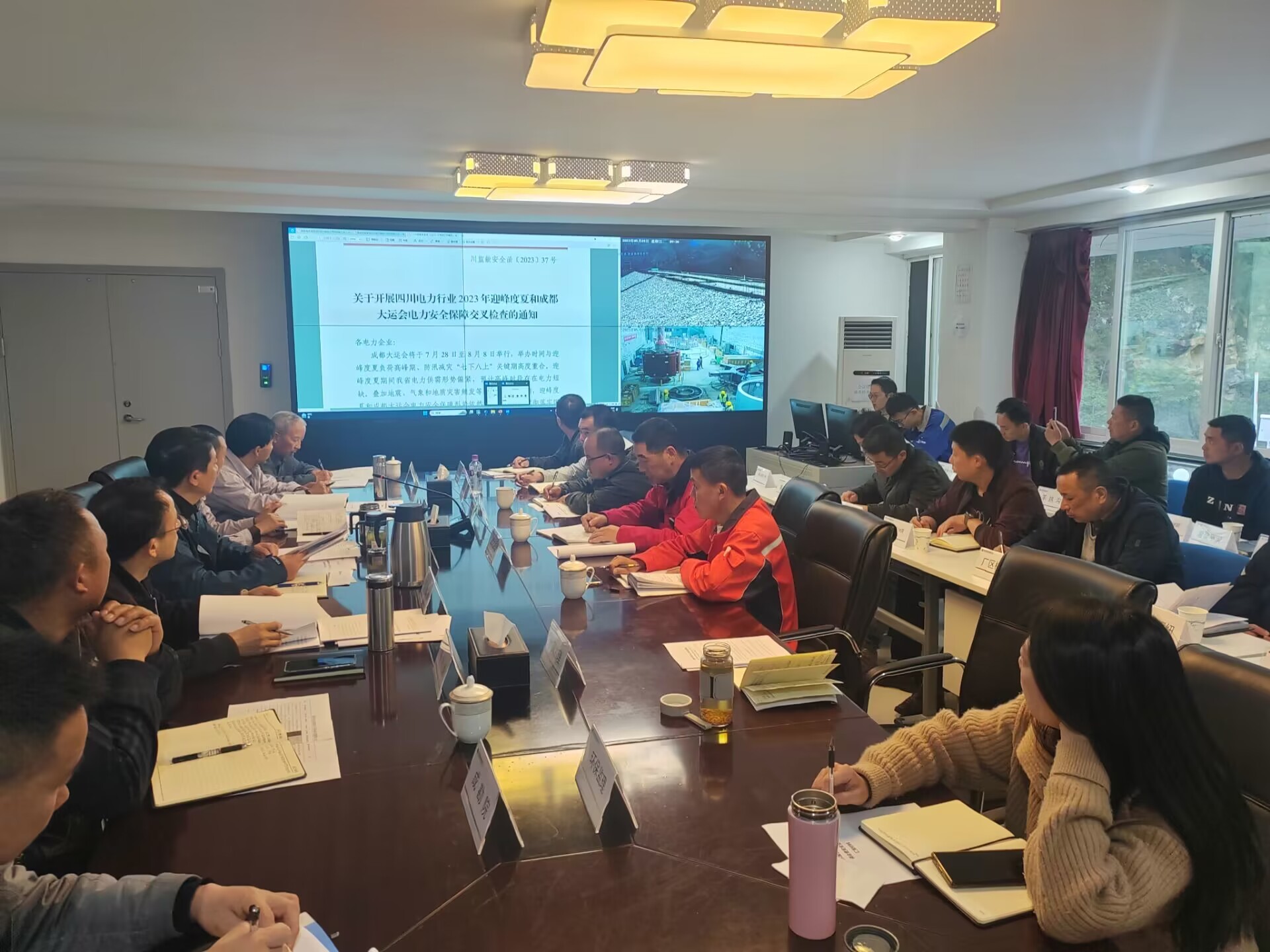 Jianke hydropower Station safety meeting Jianke hydropower Station safety meeting