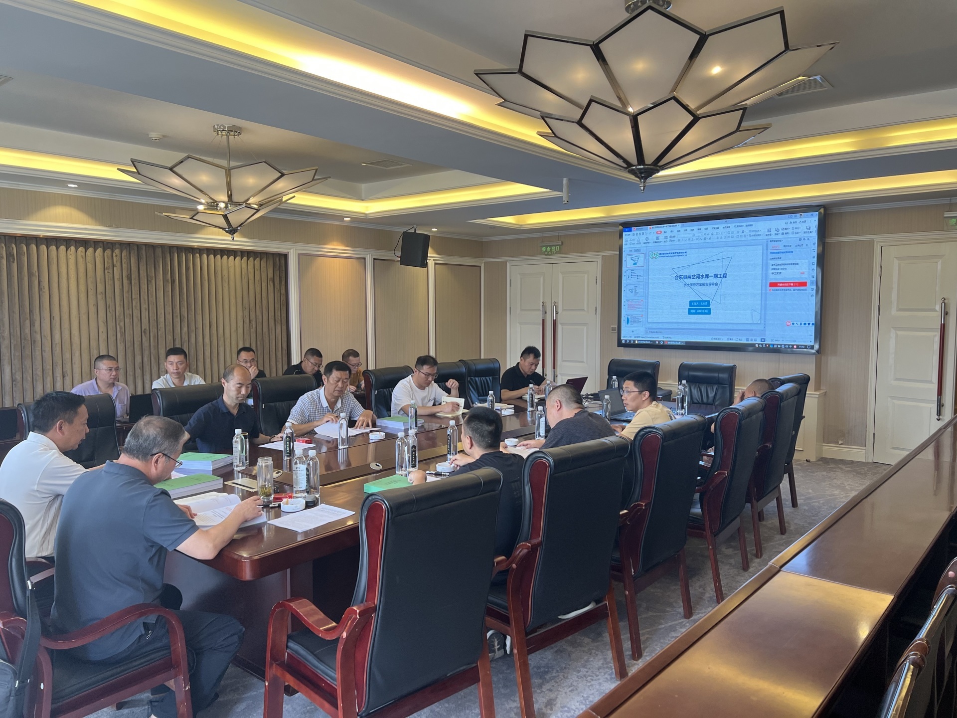 Technical review meeting on water and soil conservation scheme of Huidong Liangchahe Reservoir Phase I project Technical review meeting on water and soil conservation scheme of Huidong Liangchahe Reservoir Phase I project