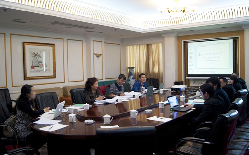 水电站水土保持方案技术评审会