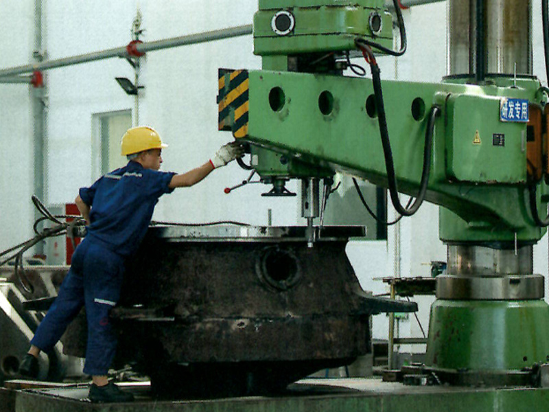 Processing equipment