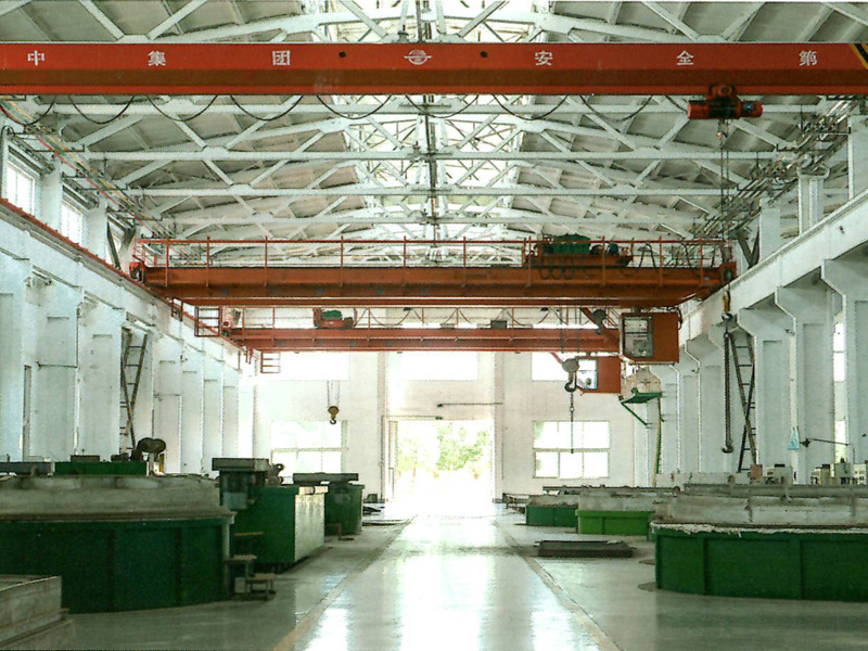Processing equipment