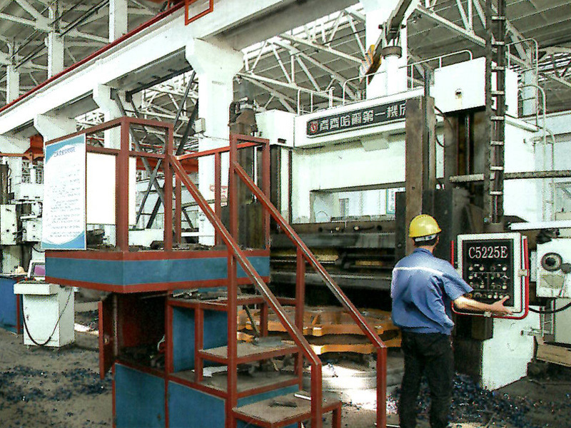 Henan Hongwei Henan Hongwei