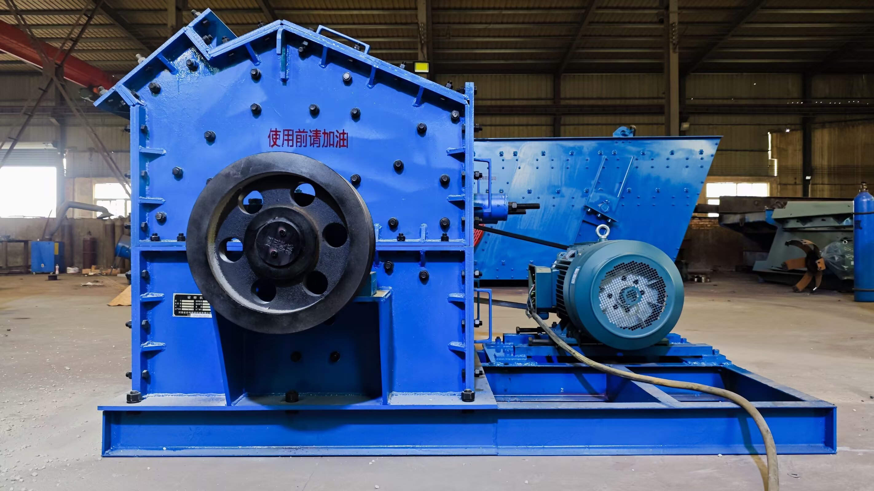 Working principle of hammer crusher