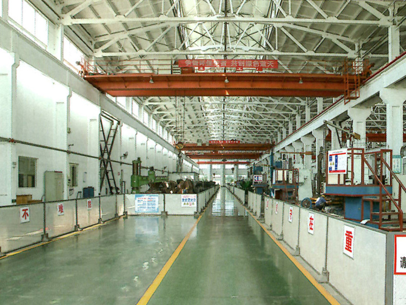 Processing equipment