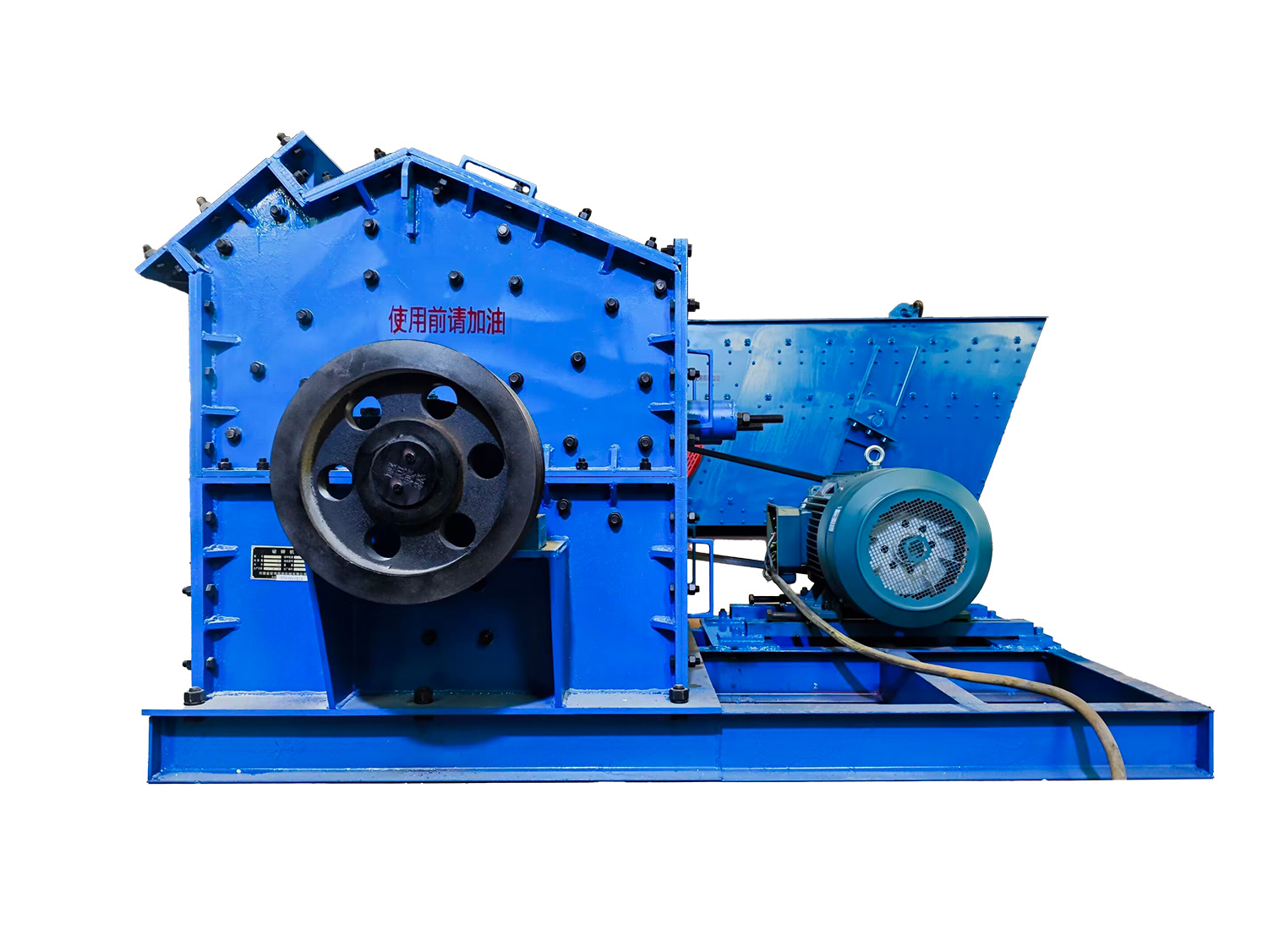 Hammer crusher