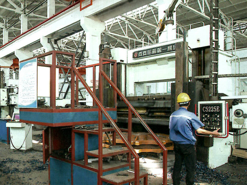 Processing equipment