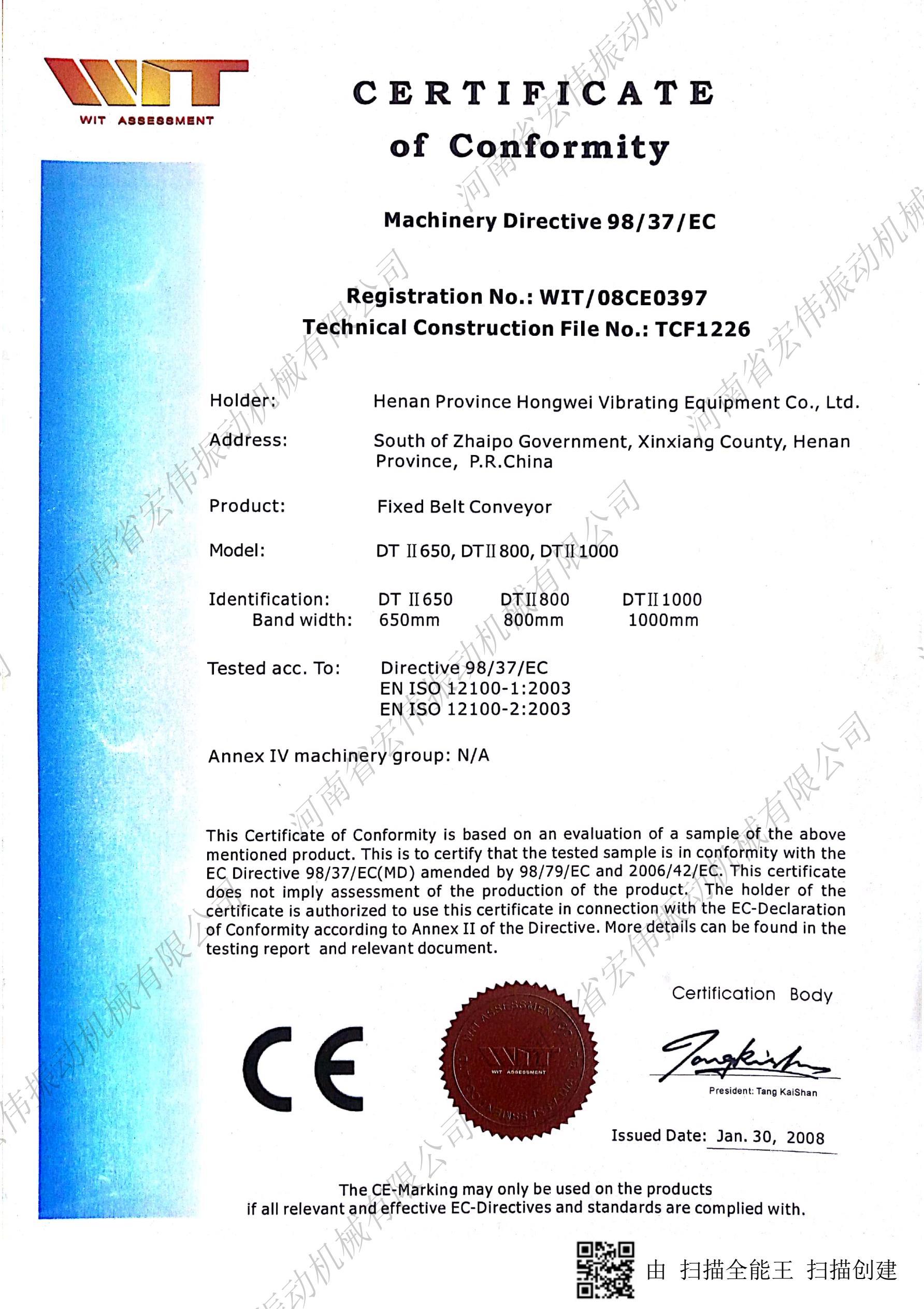 CE certification