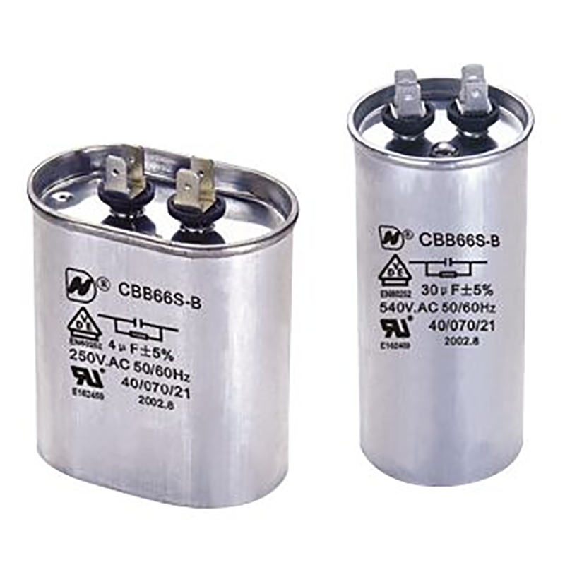 CBB66S-B型灯具电容器