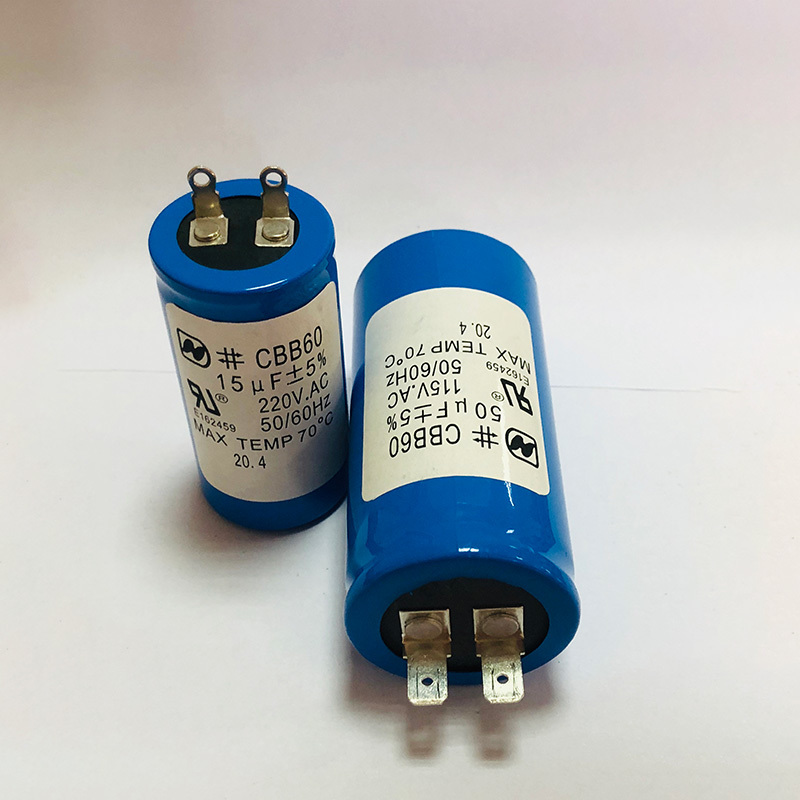 CBB系列电睿电容器