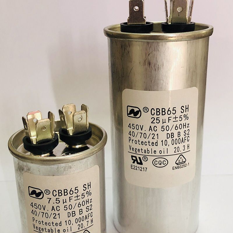 CBB系列电睿电容器