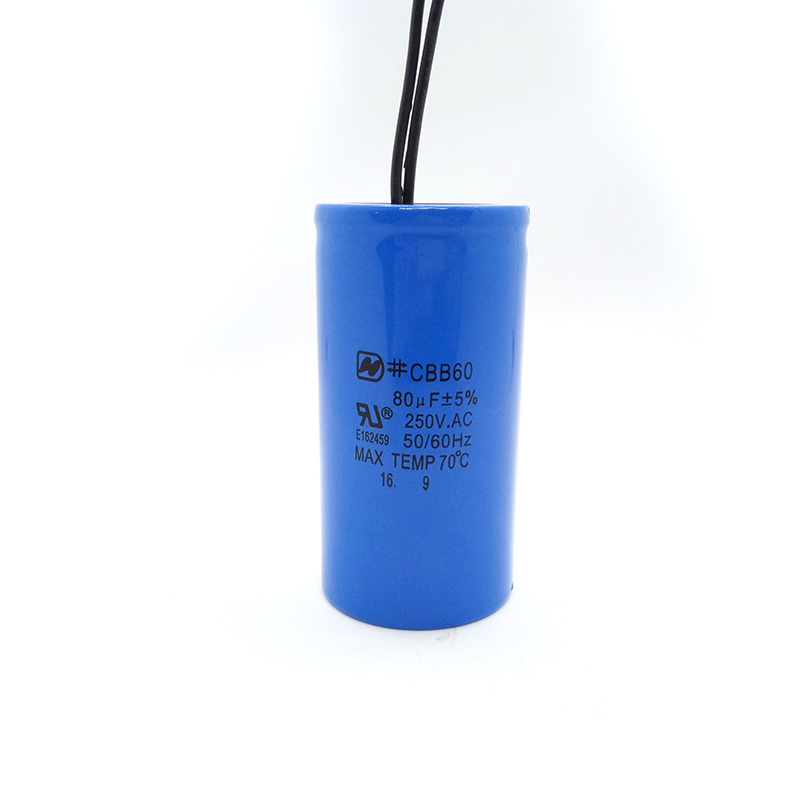 CBB60型金属化聚丙烯膜交流电动机电容器