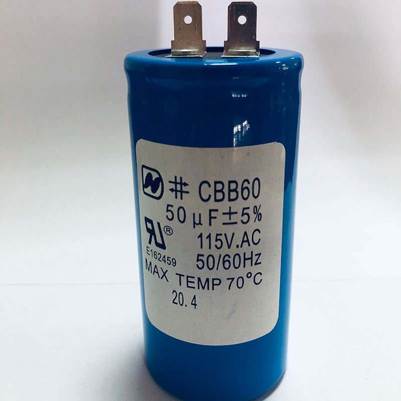 CBB系列电睿电容器