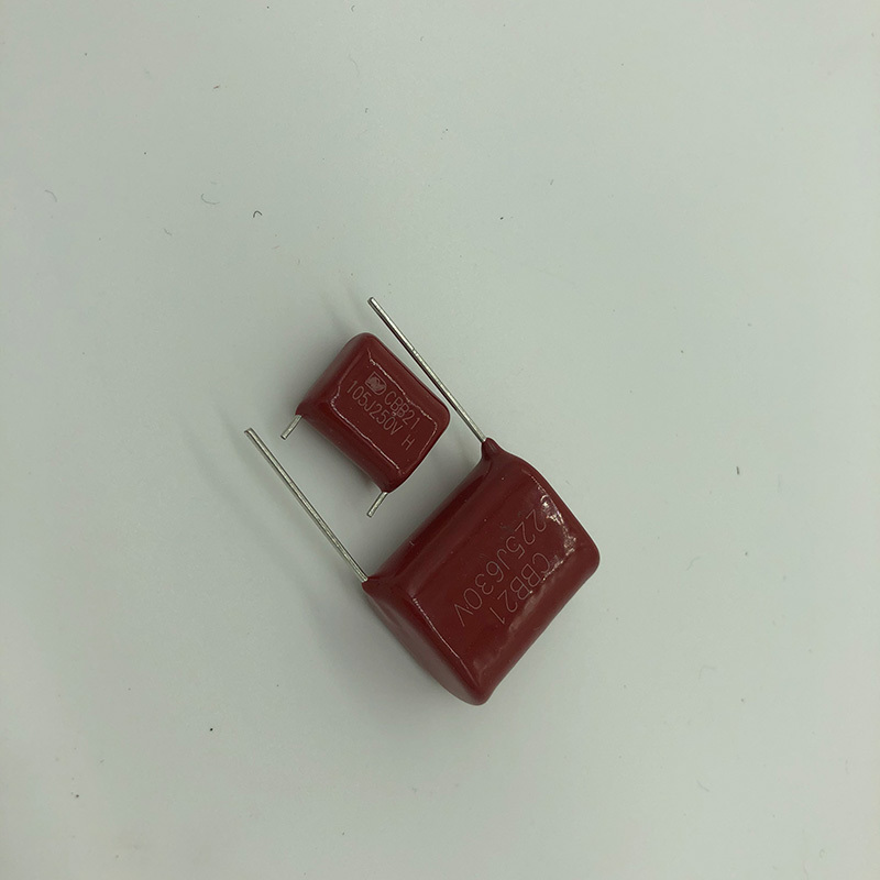 CBB系列电睿电容器