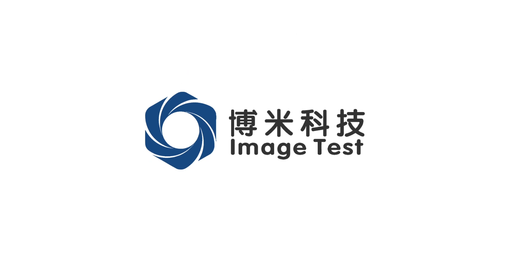 公司简介