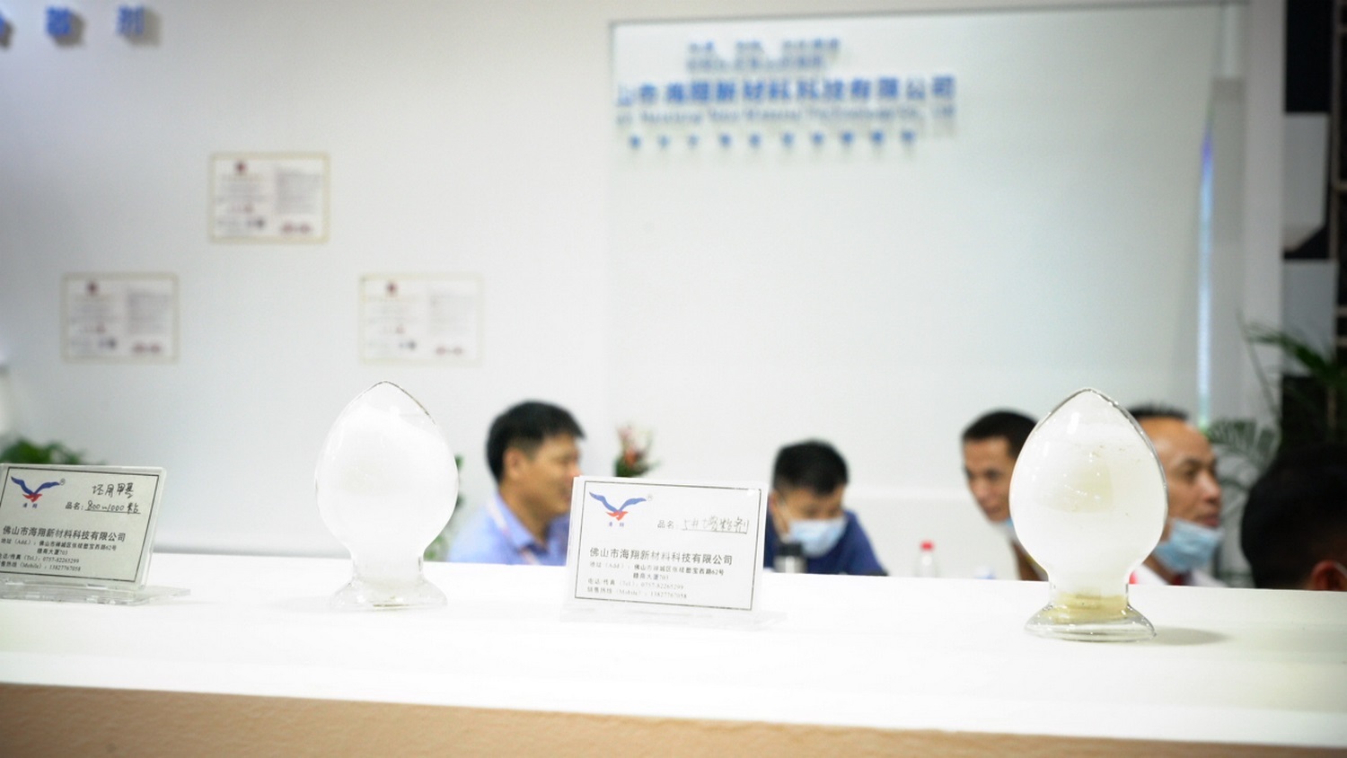 展览照片