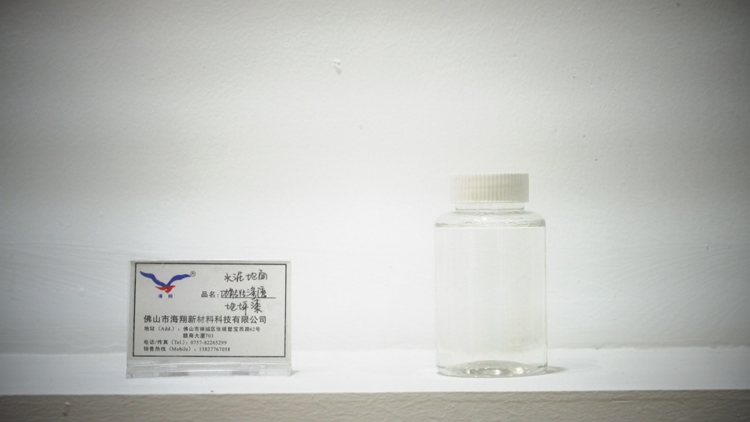 展览照片