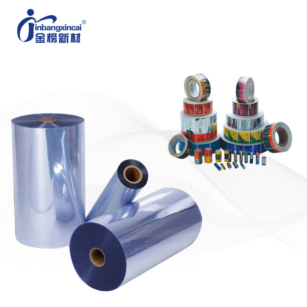PVC Film for Battery Packaging