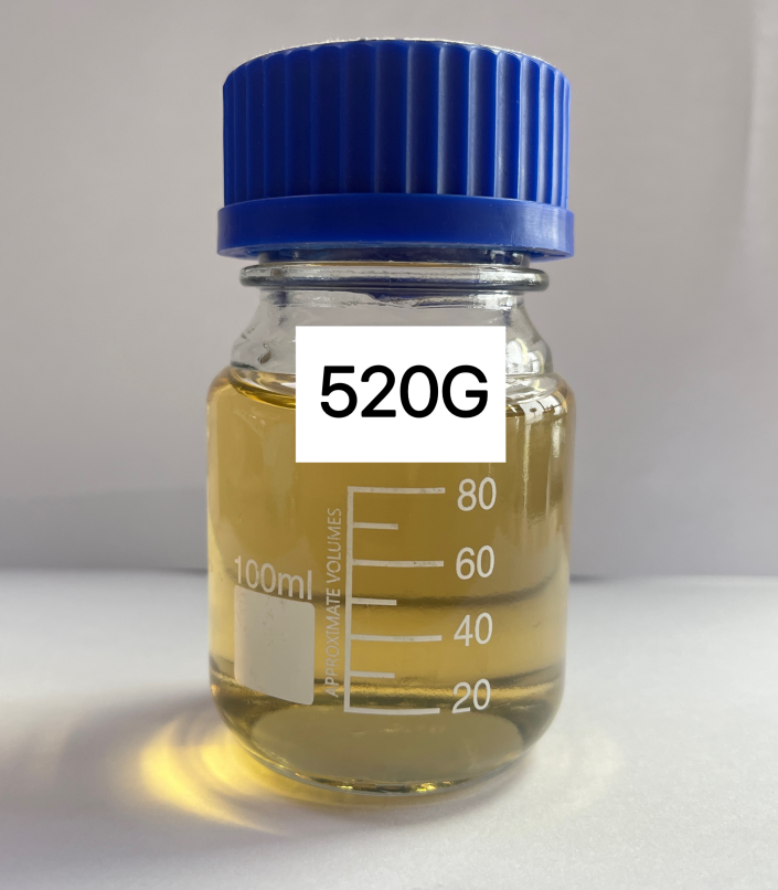 520G中高溫噴淋專用除油劑