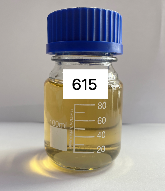 MH—615防銹劑