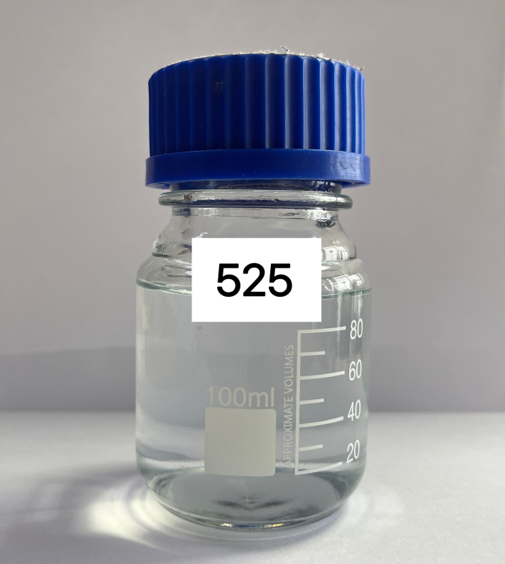 ZX-525酸性除油劑