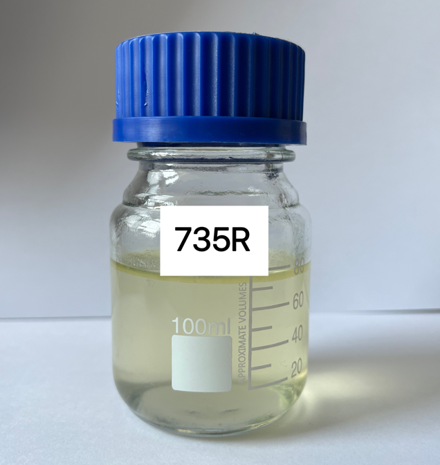 MH-735R 水性防銹耐蝕無油感封閉劑