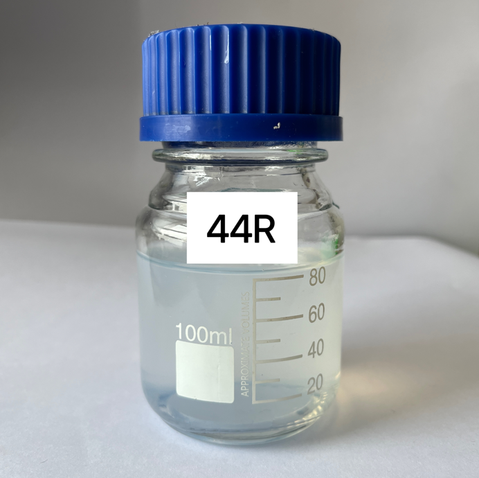 44R 防指紋納米封閉劑