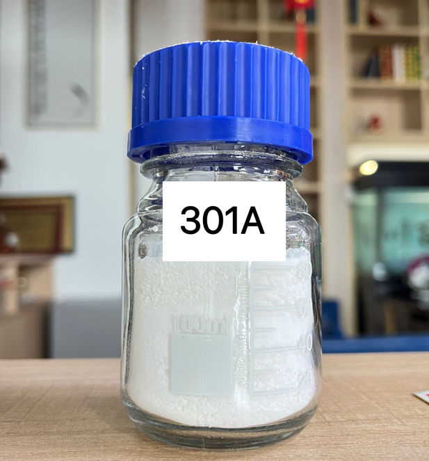 301A褪樹脂粘掛具專用除油粉